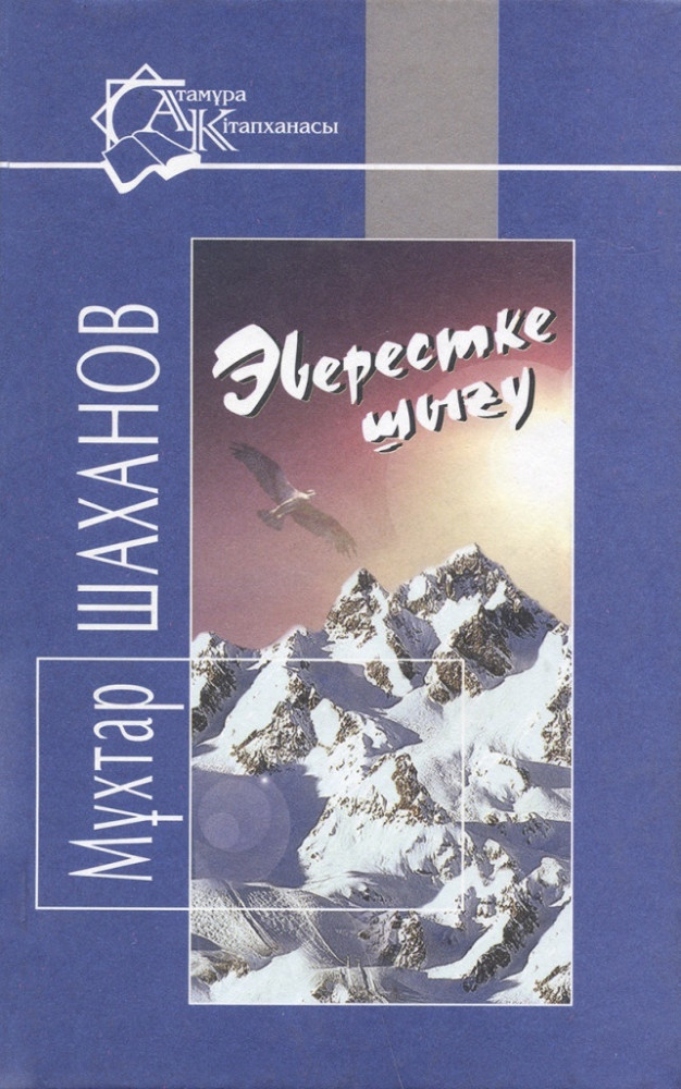 Орыс ана порно Жалаңаш Динара Сафина