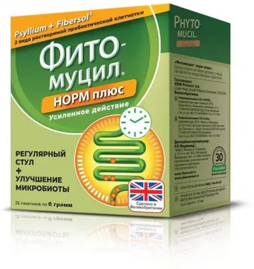 Порошок «Фитомуцил Норм плюс»