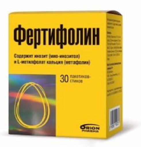 Фертифолин