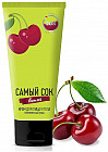 вишня