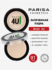 01 Light Beige