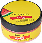 қарбыз