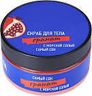 анар