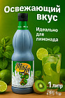 киви