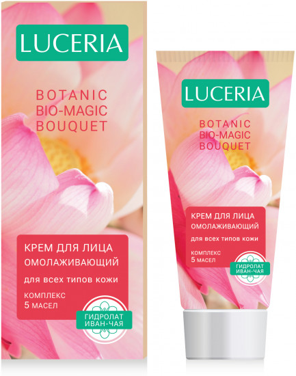 Крем для лица омолаживающий «Bio-Magic Bouquet»