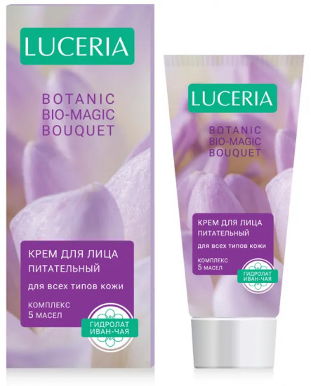 Крем для лица питательный «Bio-Magic Bouquet»