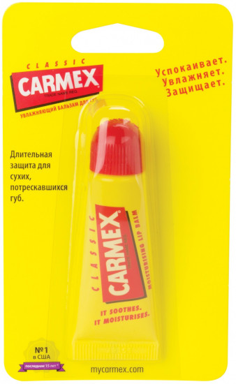 Бальзам для губ классический SPF 15