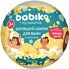 ваниль