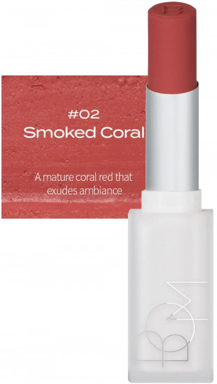Помада для губ «Сloud Blur Lipstick», тон 02 Smoked Coral