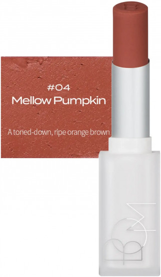 Помада для губ «Сloud Blur Lipstick», тон 04 Mellow Pumkin
