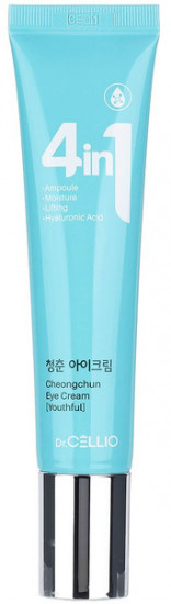 Крем для кожи вокруг глаз с гиалуроновой кислотой «Hyaluronic Acid Eye Cream»