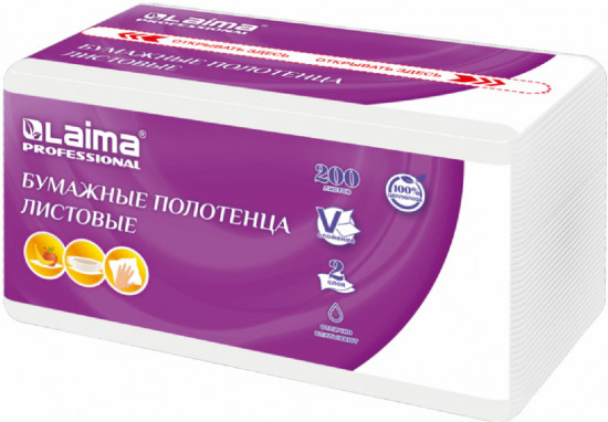 Полотенца бумажные