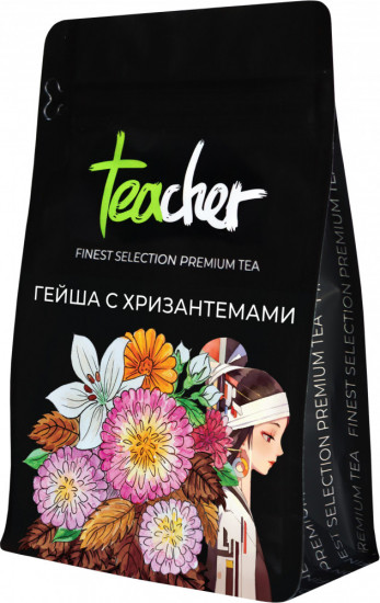 Чай «Гейша с хризантемами»