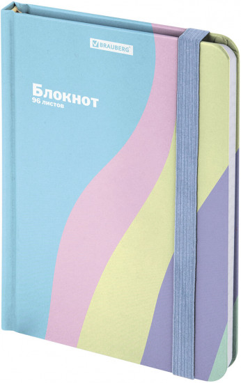 Блокнот с резинкой