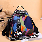 комбинированный