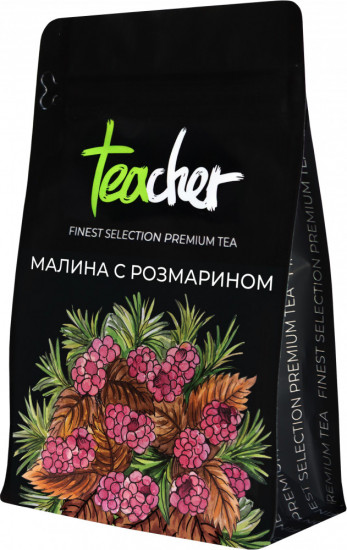 Чай «Малина с розмарином»