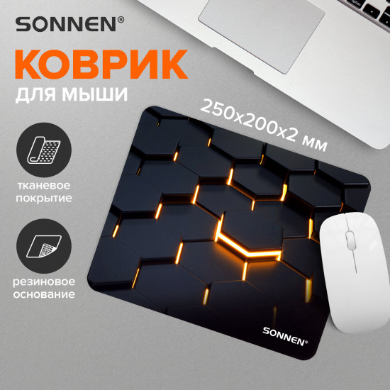 Коврик для мыши «Hot Cells»