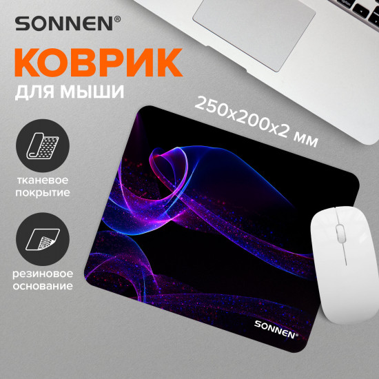 Коврик для мыши «Neon Wave»