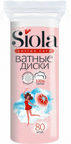 Диски ватные прошитые
