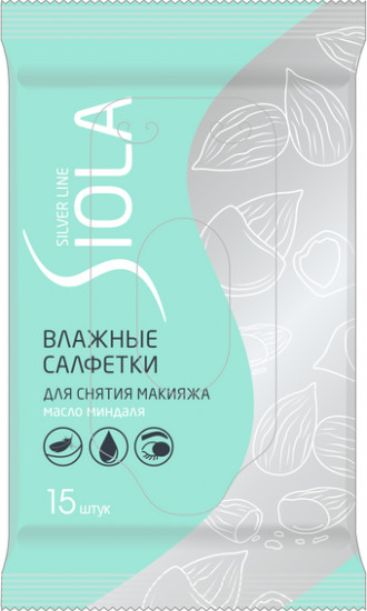 Салфетки влажные для снятия макияжа с маслом миндаля