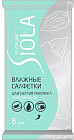 8 дана