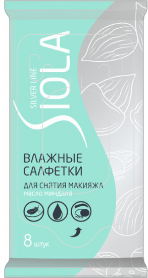 Салфетки влажные для снятия макияжа с маслом миндаля