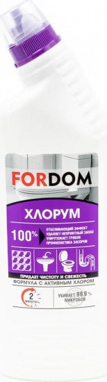 Средство чистящее универсальное «Хлорум»
