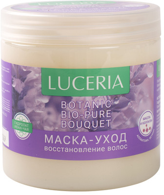 Маска-уход для волос «Bio-Pure Bouquet»