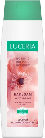 Бальзам для волос укрепляющий «Bio-Pure Bouquet»