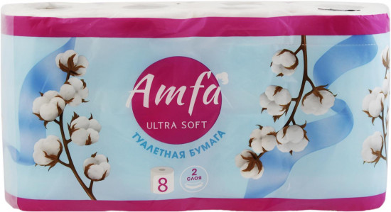 Набор туалетной бумаги «Ultra Soft»