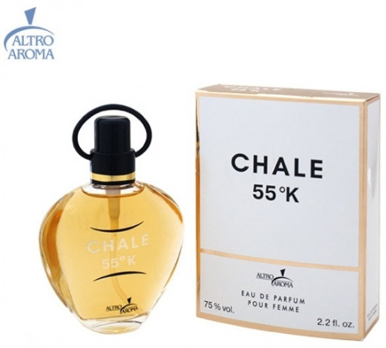 Парфюмерная вода «Chale 55 K»