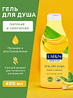 банан