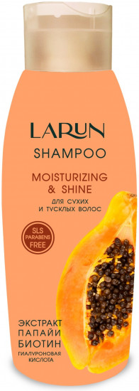 Бальзам для сухих и тусклых волос «Moisturizing & Shine»