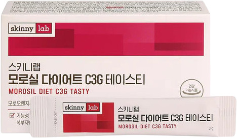 БАД для похудения «Morosil Diet C3G Tasty»