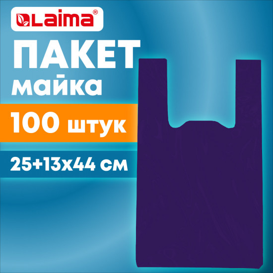 Пакет-майка в рулоне