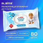 80 дана