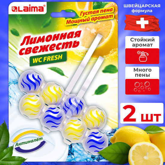 Блок туалетный