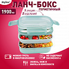 мятный