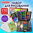 Набор для рисования и творчества «Юный художник»