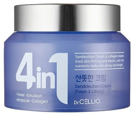 Крем для лица с коллагеном «Collagen Cream 4 in 1»