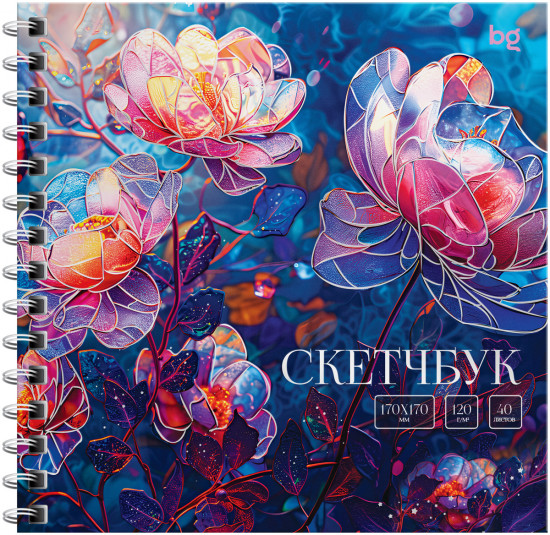 Скетчбук «Цветы»