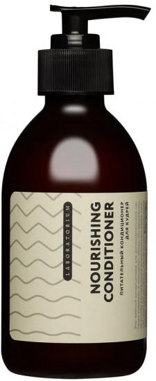 Кондиционер для кудрей питательный «Nourishing conditioner»