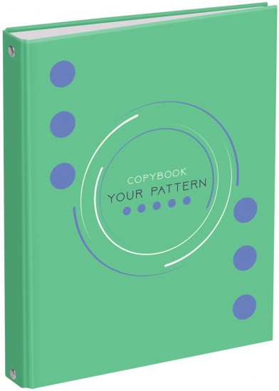 Тетрадь на кольцах «Your pattern»