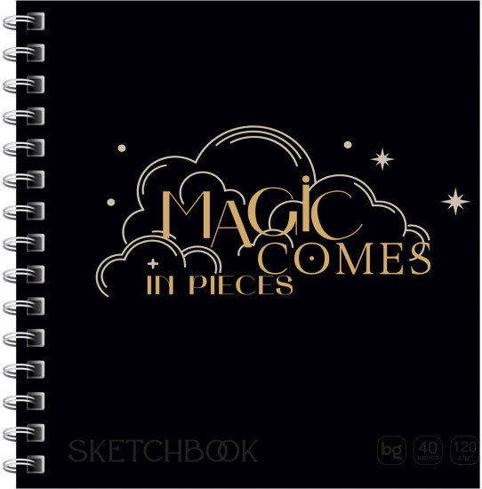 Скетчбук «Magic comes»