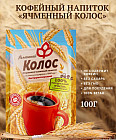 Напиток кофейный «Ячменный колос»
