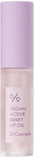 Масло для губ антиоксидантное веганское «Vegan Active Berry Lip Oil»