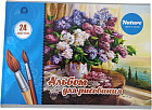 Альбом для рисования «Сирень»