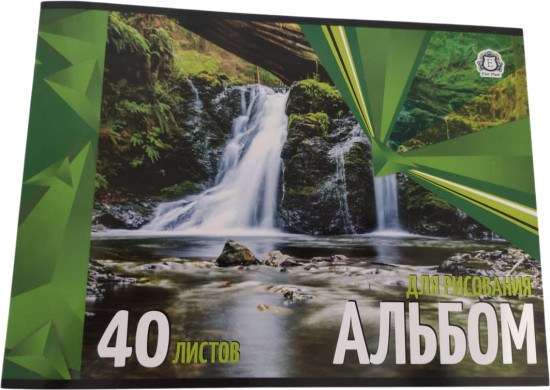 Альбом для рисования «Водопад»