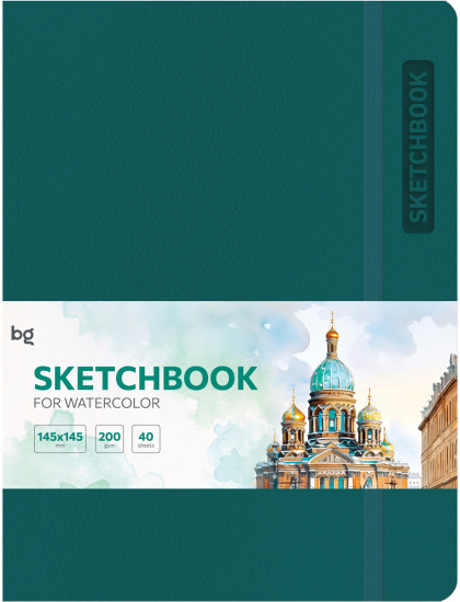 Скетчбук для акварели «Teal»