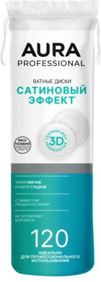 Диски ватные «Professional»